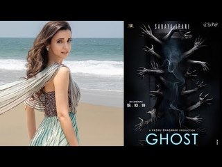 Ghost: First official poster of Sanaya Irani starrer unveiled | TV | SpotboyE