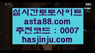 ✅슬롯머신노하우✅ ∂∂∂∂∂ 갤럭시카지노 hasjinju.com 갤럭시카지노 | 갤럭시카지노 | 겔럭시카지노 ∂∂∂∂∂ ✅슬롯머신노하우✅