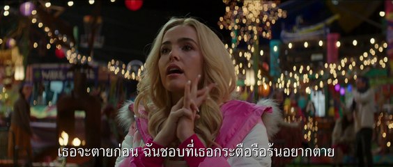 หนัง Zombieland 2 Double Tap (Official - ซับไทย)