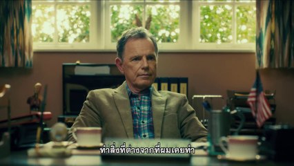 หนัง Doctor Sleep - Danny's Journey   (ซับไทย)