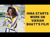 Hina Khan Kick-Starts Vikram Bhatt’s Film, Shares Picture From Sets | SpotboyE