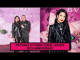 Priyanka Chopra celebrates Vogue Japan's 20th Anniversary in Milan | SpotboyE