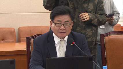 권은희 "조국 전 수석" 발언에 소병훈 "수서서 전 과장님"...고성·막말로 얼룩 / YTN