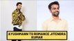 Ayushmann Khurrana To Romance Jitendra Kumar In 'Shubh Mangal Zyada Saavdhan' | SpotboyE