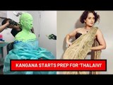 Kangana Ranaut goes through Prosthetic Measurements for 'Thalaivi' | SpotboyE