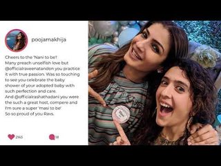 Raveena Tandon’s Daughter’s Baby Shower Pictures,90s ‘Mast Mast Girl' Will Soon Be A Nani | SpotboyE