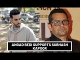 Angad Bedi Sympathizes With #MeToo Accused Subhash Kapoor | SpotboyE