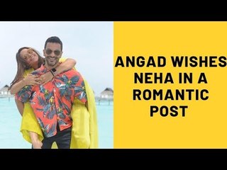 Angad Bedi wishes Neha Dhupia a Happy Birthday in a Romantic Post | SpotboyE