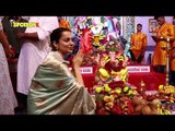 Kangana Ranaut visits Andhericha Raja for Ganpati Darshan | SpotboyE