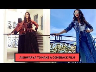 Aishwarya Rai Bachchan's come back film will be a biopic, remake or a sequel ? | SpotboyE