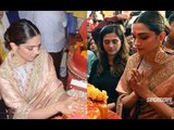 Deepika Padukone visits Lalbaughcha Raja to Seeks Blessings | SpotboyE