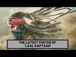 The Latest Poster Of Saif Ali Khan's 'Laal Kaptaan' Is Out | SpotboyE