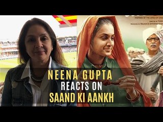 Neena Gupta Wishes To Play A Part In 'Saand Ki Aankh' | SpotboyE