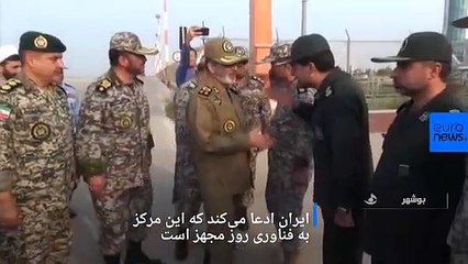 مرکز فرماندهی پدافند هوایی خلیج فارس افتتاح شد