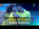 Dance Deewane 2 Winner Announced: Vishal Sonkar Lifts The Trophy In The Finale Episode | SpotboyE