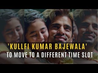 Mohit Malik's 'Kullfi Kumar Bajewala' To Move To A Different Time Slot Due To Low TRPs | SpotboyE