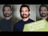 Aamir Khan Says He Was Eyeing 'Lal Singh Chaddha' For Eight Years | SpotboyE