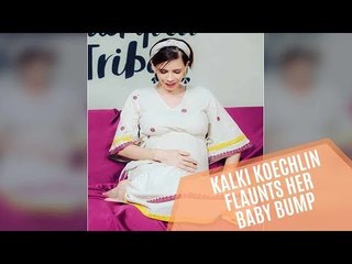 Kalki Koechlin Shares An Adorable Couch Picture Comforting Her Baby Bump | SpotboyE