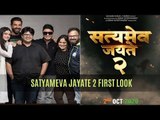 First Look Of 'Satyameva Jayate 2' Out | John Abraham | Divya Khosla Kumar | SpotboyE