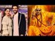 Kiara Advani To Star Opposite Kartik Aaryan In Bhool Bhulaiyaa 2? | SpotboyE