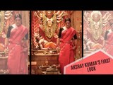 Akshay Kumar unveils his first look from 'Laxmmi Bomb' | SpotboyE
