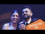 Anushka Sharma And Virat Kohli Steal A Kiss At The Indian Sports Honours Event | SpotboyE