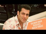 Salman Khan Receives Death Threat On Social Media | SpotboyE