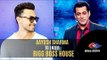 Bigg Boss 13: Aayush Sharma To Enter Bigg Boss House? | TV | SpotboyE