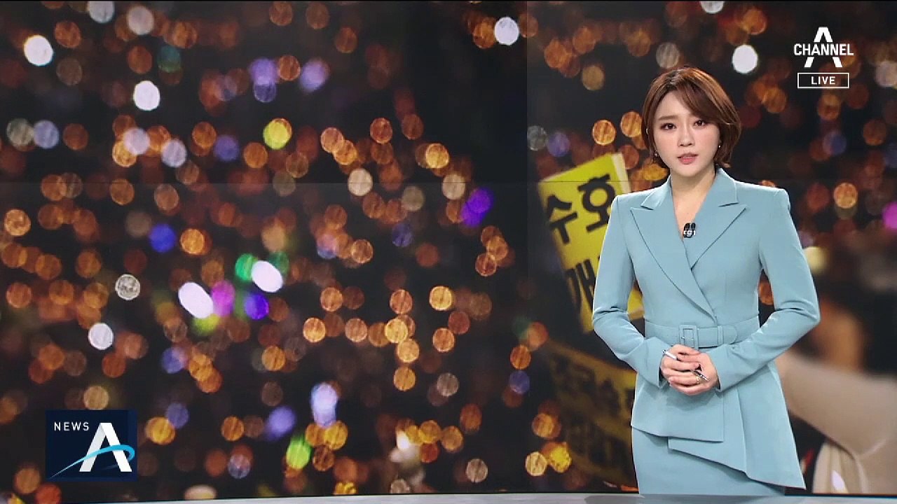 ‘검찰개혁 동요 메들리’ 논란…한국당, ‘아동학대죄’ 고발