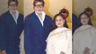 Amitabh Bachchan Makes A Surprising Revelation About His Marriage To Jaya Bachchan | SpotboyE