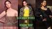 Alia Bhatt Wishes To Remake WAR With Deepika Padukone And Sara Ali Khan | SpotboyE