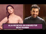 IIFA Awards 2019: Ranbir Kapoor's Babe Alia Bhatt Takes His Special Honour Trophy Home | SpotboyE