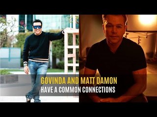 Govinda And Hollywood Star Matt Damon Have An 'Avatar' Connection | SpotboyE
