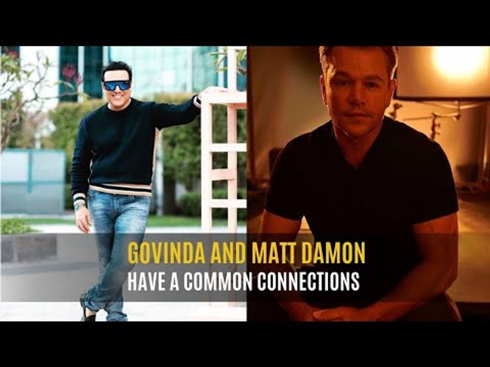 Govinda And Hollywood Star Matt Damon Have An 'Avatar' Connection | SpotboyE