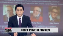 Nobel Prize in physics awarded for cosmic discoveries