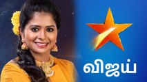 Madhumitha Against Vijay Tv : விஜய் டிவி செய்த காரியத்தை கண்டித்துவீடியோ வெளியிட்ட மது