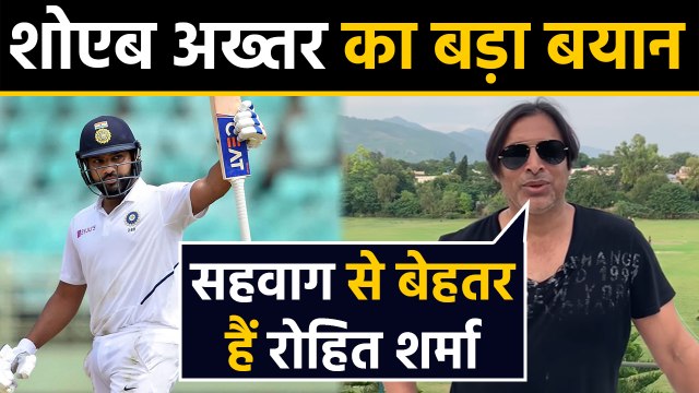 Rohit Sharma has better technique than Virender Sehwag Says Shoaib Akhtar । वनइंडिया हिंदी