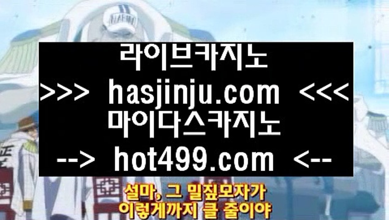 개츠비카지노  @,.@ [[gcgc135.com]] @,.@  개츠비카지노