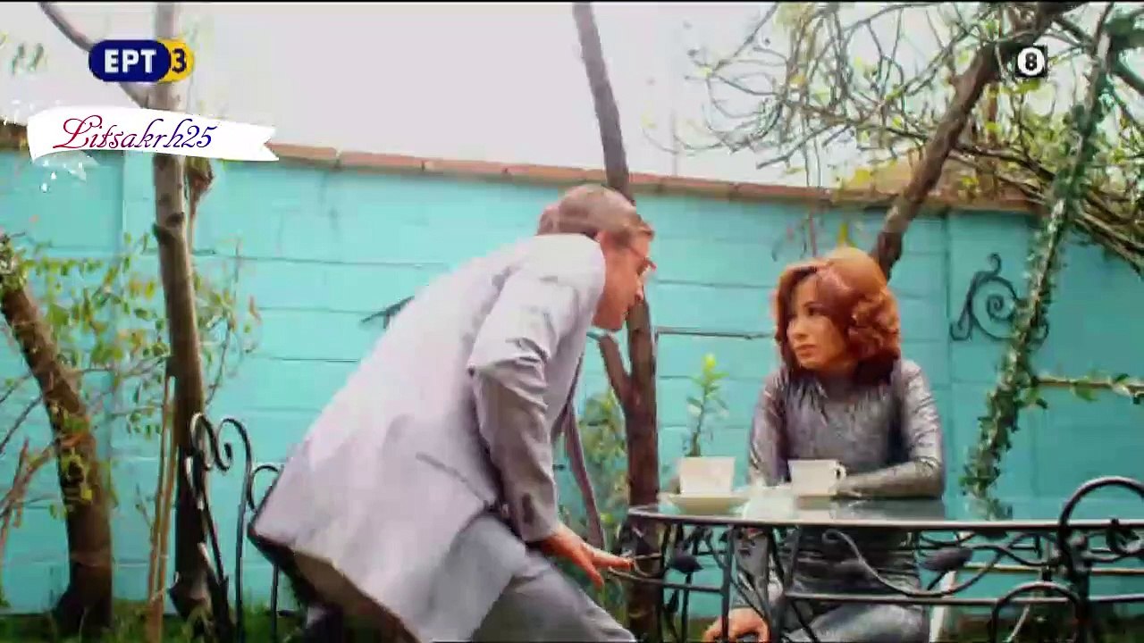 La Ronca De OroΦωνη|Ελευθερίας,Ελενιτα Βαργκας ~ Capitulo 57(Greek Subs)