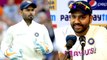 Ind vs SA: Rishabh Pant dropped from 2nd Test | Rohit Sharma Reveals reason