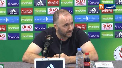 Belmadi : Point Presse avant #ALGRDC