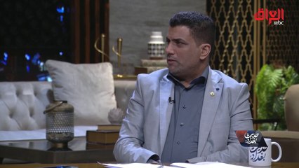 صناعة الأجهزة المنزلية العراقية بين الستينات والآن