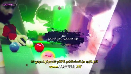 sarkhat intikam E6