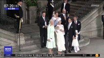 [뉴스터치] 스웨덴 국왕, 손주 5명 왕실서 제외…