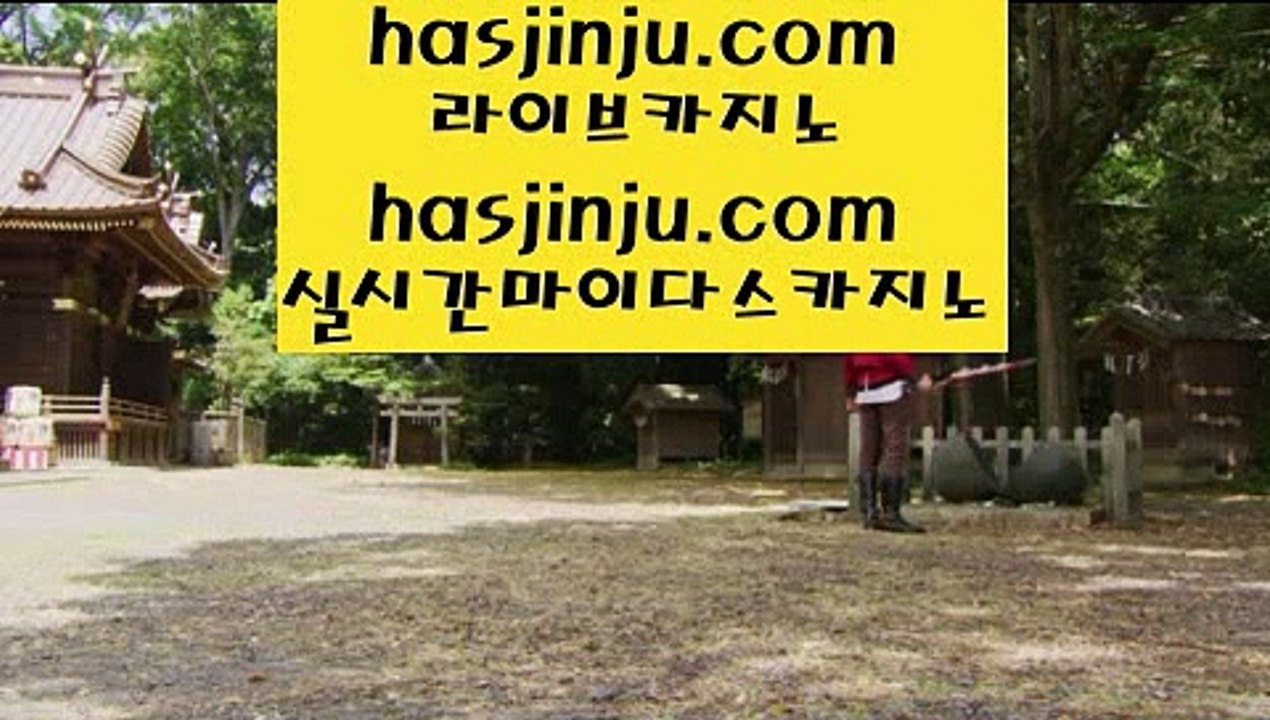 우리카지노  ユ 온라인카지노 - > - 온라인카지노 | 실제카지노 | 실시간카지노  ユ  우리카지노