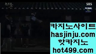 ✅라이브스코어사이트✅ ㄴ 마닐라호텔카지노    hasjinju.com   마닐라호텔 / 마닐라호텔카지노ㄴ ✅라이브스코어사이트✅