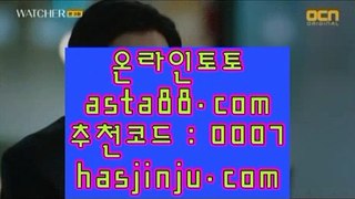 믈브중계 ♧ 워터프론트카지노 hasjinju.com 워터프론트카지노 - 해외카지노 ♧ 믈브중계