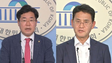 "사법부 판단 존중" vs "조국 왕국 2번째 수혜자" / YTN