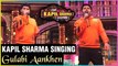 Kapil Sharma Sings Gulabi Aankhen From The TRAIN Movie On The Kapil Sharma Show