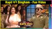 Kapil Sharma as Ajay Devgn SINGHAM Comedy | The Kapil Sharma Show